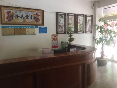 Suixi Dongjiu Hotel Отели в г. Суйси