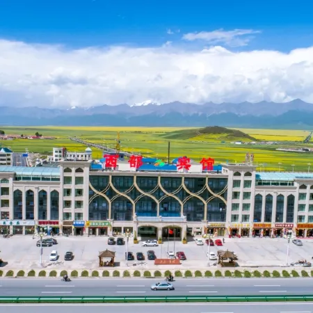 Menyuan West Hotel