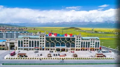 Menyuan West Hotel