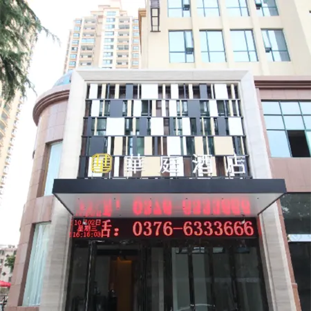 Huating Hotel
