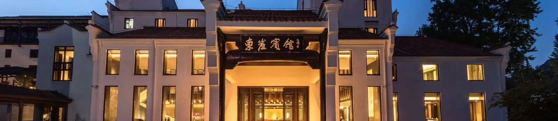 Scenic Hotels