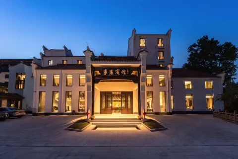 Dongya Hotel