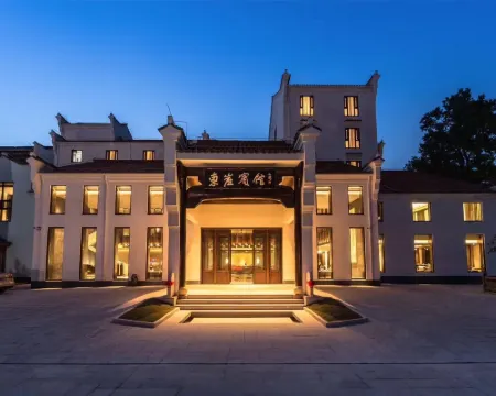 Dongya Hotel Hotels in Qingyang