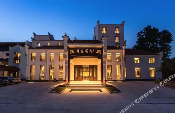 九華山東崖賓館