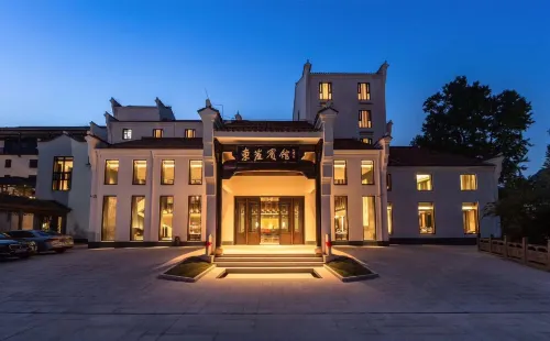 Dongya Hotel Hotels in Qingyang