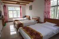 Foping County Youwei Chinese Inn