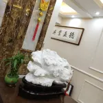 呼瑪驛旅假日賓館