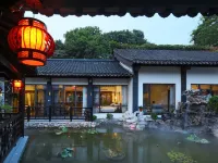 南京又見江南民宿（幕燕濱江燕子磯店） 燕子矶附近的飯店