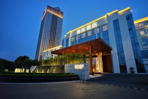 Zibo Tangzhuang Hotel (Zhongrun Avenue)