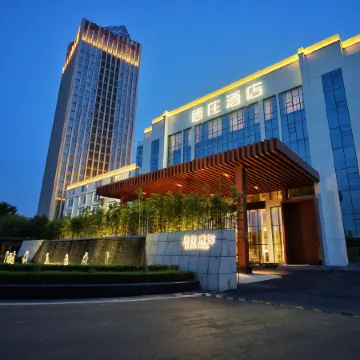 Zibo Tangzhuang Hotel (Zhongrun Avenue)