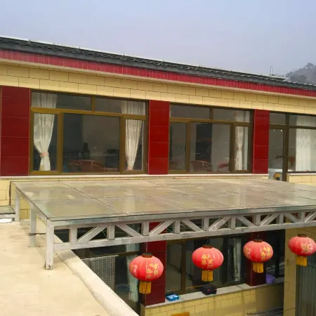 Beijing Sunshine Courtyard Farmhouse Отели рядом с достопримечательностью «Великая Китайская Стена (Ма Тьян Ю)»