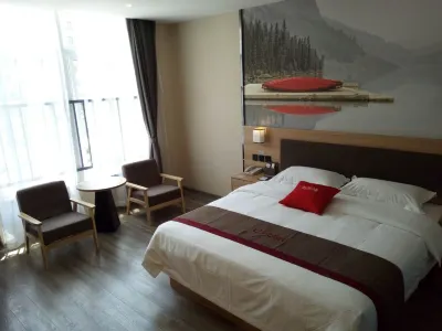 Shankee Hotel (Xuancheng Shengshi Yujing) Hôtels à : Xuancheng
