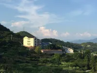 Zixing Lakeside Homestay Farm Stay