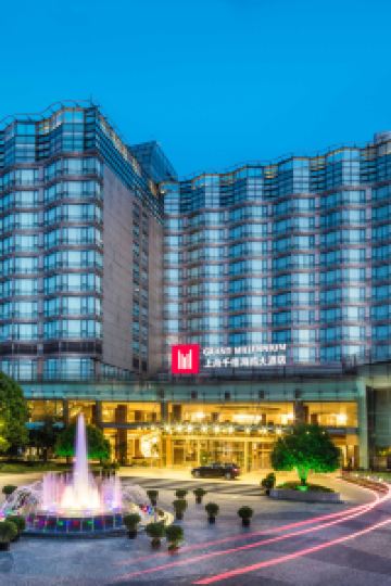 上海 虹橋地区周辺のおすすめホテルを宿泊予約 Trip Com