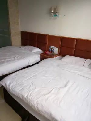 Huang Ping Yan Fei Business Hotel