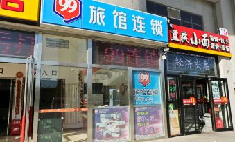 99 Inn (Tianjin Wuqing District Diliucheng)