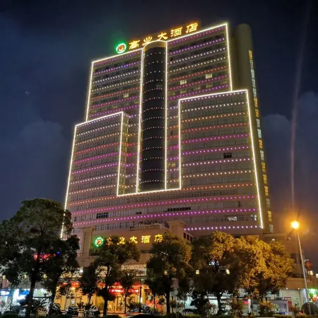 Taishan Gaoye Hotel Отели в г. Тайшань