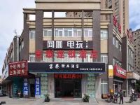 吉泰精品连锁酒店(上海红林路店) - 酒店外部