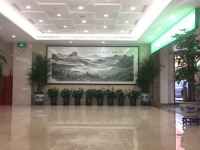 北京紫金宫饭店 - 公共区域