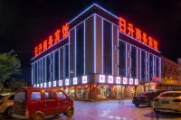 risheng hotel Hotels near Yangyuan Station