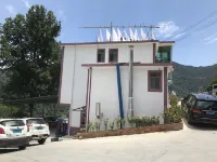 資興曹家莊住宿 鄰近小東江觀霧台的酒店