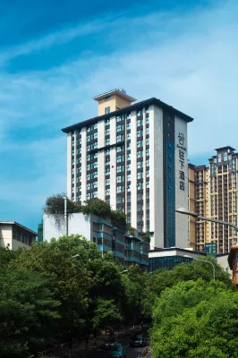 Panzhihua Zhuxia Hotel (Eastern District Vientiane City Branch) Hôtels à : Panzhihua