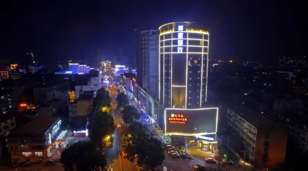 MAISON Yuzun Hotel Jianshe Middle Road, Miluo