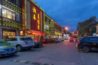 Manfei Boyue Garden Hotel (Five Star Street Poly Plaza) - Pet friendly