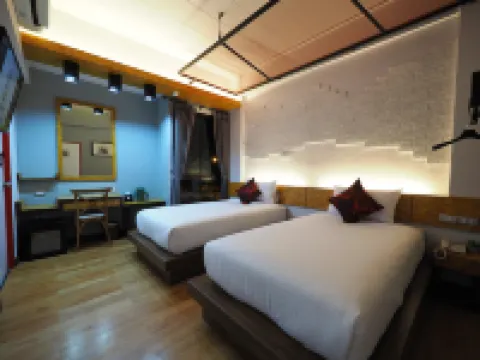 โรงแรมพีเอส ศรีภู