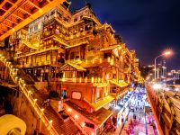 桔子酒店(重庆解放碑洪崖洞江景店) - 酒店附近
