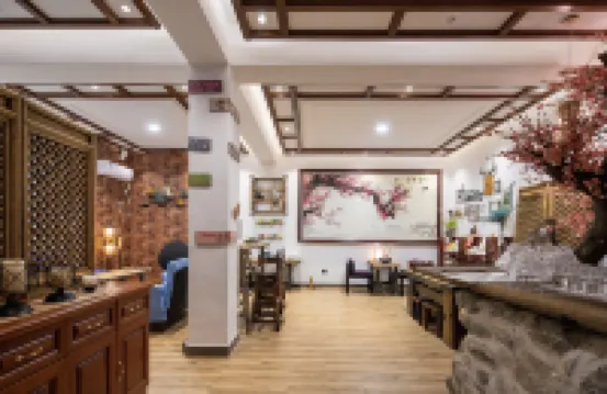 花築·梅園客棧（紅門泰山步行登山口店）