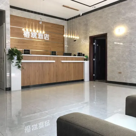 Hefeng Yiyu Hotel