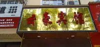 Gengma Yunhao Hotel