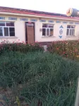 Xiangju Family in Alxa Left Banner Hotels near Tengger Desert