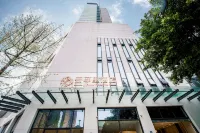 Infully Hotel (Zigong Lantern Park) Hotels in Da'an District