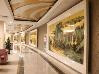 青岛即墨华玺大酒店 - 公共区域