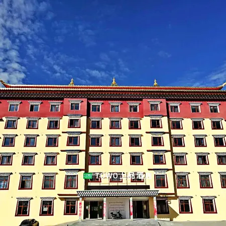 TOWO Topping Hotel (Seda Jinma prairie shop)