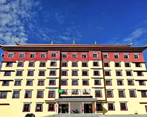 TOWO Topping Hotel (Seda Jinma prairie shop) Hotels in Sertar