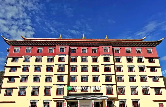 TOWO上品酒店（色達金馬草原店）