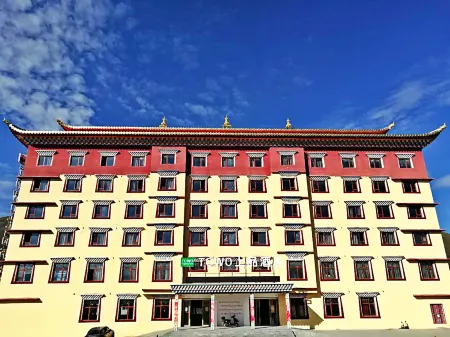 TOWO Topping Hotel (Seda Jinma prairie shop)