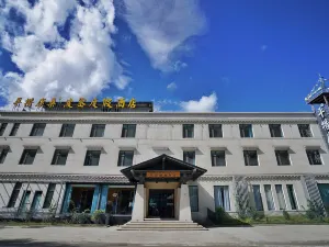 Bome Tibethostel Resort Hotel