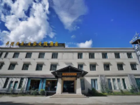 Bome Tibethostel Resort Hotel 보미 호텔