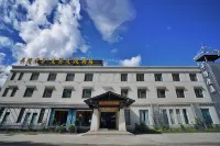 Bome Tibethostel Resort Hotel 보미 호텔