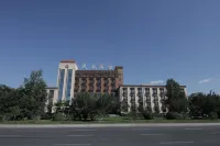 Airport Hotel Отели в г. Harbin Taiping International Airport