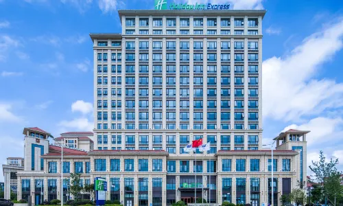 Holiday Inn Express Guizhou Guian Yungu