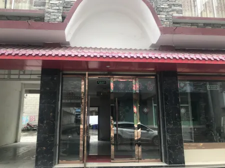 Jilong Dayi Hotel Отели рядом с достопримечательностью «Hipparion Fossil»