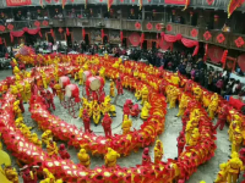 Tulou Viewing Platform Inn Hotel di Nanjing