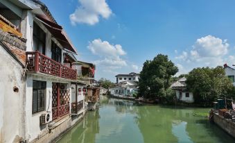 Yueju · Yueread Tongli Inn (Suzhou Tongli Ancient Town Store)