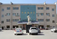 Bohu Xihai Yun Hotel Hotels in Bohu