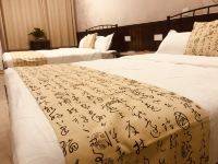 上海如意阁特色民宿 - 佛趣精致大标间双床房